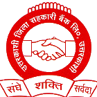 Uttarkashi Zila Sahkari Bank Ltd
